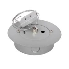 Ροζέτα οροφής Ασημί με συρματόσχοινο & στήριγμα ράγας