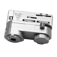 Αντάπτορας Τριφασικός Ασημί