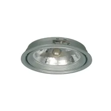 Χωνευτό φωτιστικό Combi Ασημί AR-111