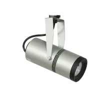 Φωτιστικό Ασημί Mono 1 Gu10/Gu5.3 max 50W