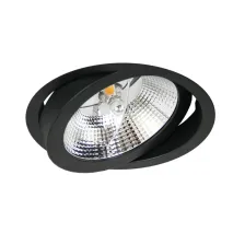 Χωνευτό φωτιστικό Combi Μαύρο AR-111