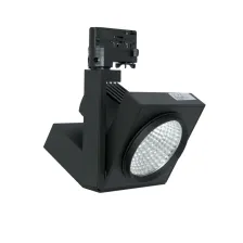 Φωτιστικό Axis Μάυρο 20-30W 3000-4000K,15-24°-45°, 5 Έτη Εγγύηση, Luminus chip@