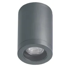 Φωτιστικό Οροφής Paolo Ανθρακί GU10 7W IP54