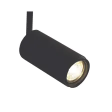 Φωτιστικό Poco 1 GU10 50W Μαύρο Με Μονοφασικό Προσαρμογέα d5.5 h10.9cm