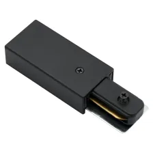 Τροφοδοτικό 2 Καλωδίων Μαύρο