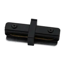 Σύνδεσμος Ευθεία 2 Καλωδίων Μαύρος