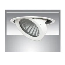 Χωνευτό σποτ Zoom Led 2000/3000lm Λευκό@