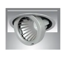 Χωνευτό σποτ Zoom Led 1880 Ασημί@