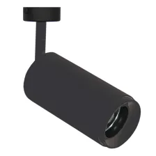 Φωτιστικό Nexo GU10 50W Μαύρο (sandy) Με Ελατήριο, h12.8d5.9cm@@