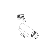 Φωτιστικό Arik Led 30W 3000K 36° Λευκό 1Φασικό 5 Έτη Εγγύηση Bridgelux Chip,h20.7d9cm,220-240VAC@@