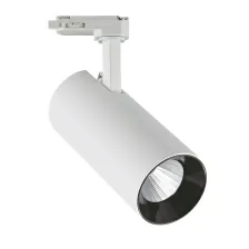 Φωτιστικό Arik Led 30W 4000K 36° Λευκό 1Φασικό 5 Έτη Εγγύηση Bridgelux Chip,h20.7d9cm,220-240VAC@@