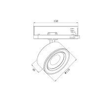 Φωτιστικό Loren Led 8-30W 3000K Λευκό Προσαρμοζόμενη Δέσμη 15-45° CRI90 3Φασικό 5Έτη Εγγύηση