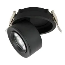 Χωνευτό Κινητό Φωτιστικό Mira Led 15W 3000K 15-45° CRI90 Μαύρο 5 Έτη Εγγύηση 33-35V,135-350mA