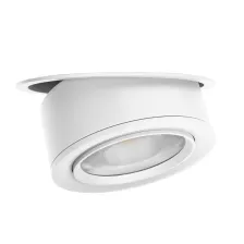 Χωνευτό Κινητό Φωτιστικό Mira  Led 15W 3000K 15-45° CRI90 Λευκό 5 Έτη Εγγύηση 33-35V,135-350mA