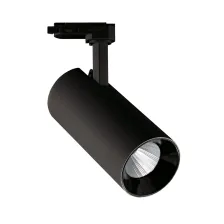 Φωτιστικό Arik 20W 3000K 36° Μάυρο 3Φασικό 5έτη Εγγύηση Bridgelux Chip,h17 d7.4cm@@