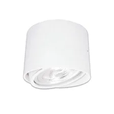 Κινητό Φωτιστικό οροφής Nord GU10(ES111) Λευκό(sandy) d13h14.2cm Max15W