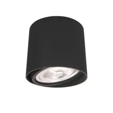 Κινητό Φωτιστικό οροφής Nord GU10(ES111) Μαύρο(sandy) d13h14.2cm Max15W