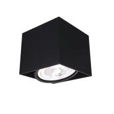 Κινητό Φωτιστικό οροφής Nino GU10(ES111) Μαύρο(sandy) d13w13h14.2cm Max15W