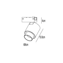 Φωτιστικό Como Led 11W 3000K 36D CRI90@