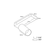 Φωτιστικό Εξωτερικής Τοποθέτησης Stilo Λευκό (Sandy) 1xGU10 10W 15x5.6mm