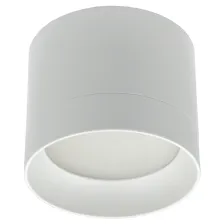 Φωτιστικό Οροφής Astor GX53 Λευκό(Sandy) d8.4h7cm max15W