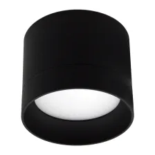 Φωτιστικό Οροφής Astor GX53 Μαύρο(Sandy) d8.4h7cm max15W