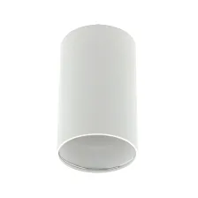 Φωτιστικό Οροφής Mito Gu10 Λευκό(Sandy) d6.2h10cm Χωρίς Δακτύλιο max15W