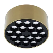 Φωτιστικό Οροφής Led Crudo 12W Brass(Επιμεταλλωμένο) 3000K 90° CRI90 230V d9.6h4.1cm, Αλουμινίου