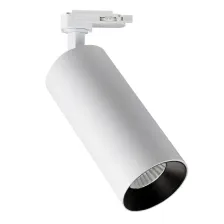 Φωτιστικό Ovo Led 10W 4000Κ 36⁰ Λευκό CRI90 5 Έτη Εγγύηση Bridgelux Chip