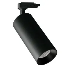 Φωτιστικό Ovo Led 10W 4000Κ 36⁰ Μαύρο CRI90 5 Έτη Εγγύηση Bridgelux Chip