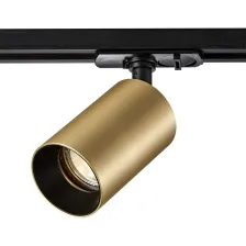 Φωτιστικό Mesh Brushed Brass (Electroplated) Gu10 max7.5W d6h9.8cm Μονοφασικός Προσαρμογέας Μαύρος