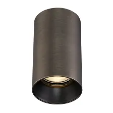 Φωτιστικό Οροφής Mesh Gun Metal (Electroplated) Gu10 max7.5W d6h10.5cm Με Μαύρο Δακτύλιο