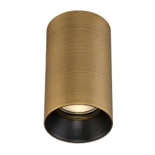 Φωτιστικό Οροφής Mesh Brushed Brass (Electroplated) Gu10 max7.5W d6h10.5cm Με Μαύρο Δακτύλιο
