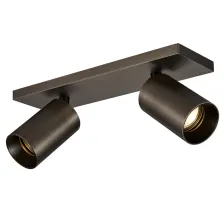 Κινητό Διπλό Φωτιστικό Οροφής Mesh Gun Metal(Electroplated)2xGu10max7.5W d30.5w9h12.5cmΜαύροΔακτύλιο