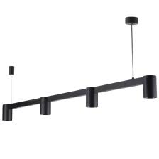 Κρεμαστό Φωτιστικό Mesh Άμεσο Μαύροl(Sandy) 4xGu10 max7.5W d120h9.5cm 2m καλώδιο