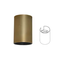 Κάλυμμα Brushed Brass(Electroplated) Ακραίο Για Κρεμαστό Φωτιστικό Mesh