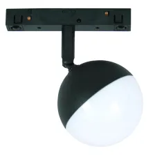 Μπάλα Οροφής Flexo 10 Μαγνητικής Ράγας d8cm 7W 3000K 48VDC CRI90(2 Groups) 5 Έτη Εγγύηση