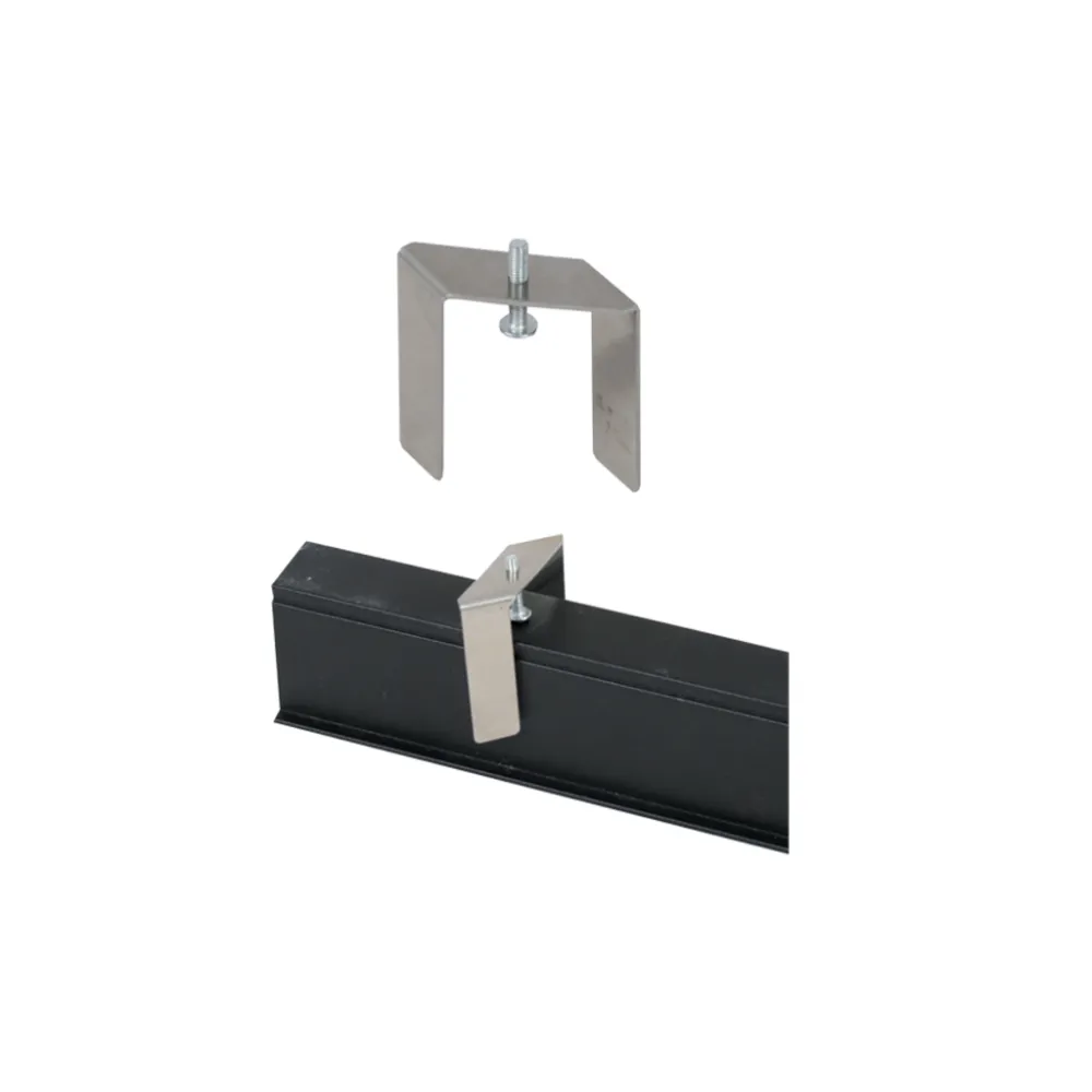 Εξάρτημα Στήριξης New Trim Ράγας (1τμχ)