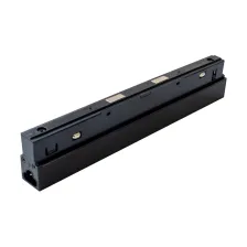 Slim Τροφοδοτικό μαγνητικής ράγας 48V 100W Μάυρο l24.3w2.2d4.3cm New Type 0.5m Cable