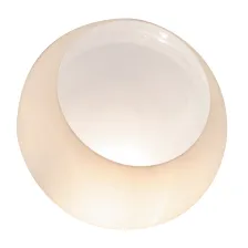 DOT Απλίκα λευκή Ε27 (L38-W20-H28,5 E27 25W)