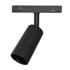 Κινητό Φωτιστικό Flexa 7 Μαύρο12W 3000K 24° CRI90(2 Groups) h9*d4.5 cm Bridgelux Chip,48V,3 έτη @@