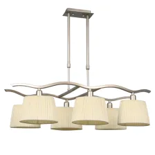 Κρεμαστό Φωτιστικό SHADE 6xE14 με Καπέλα Εκρού (l.76-w.54-h.83cm)