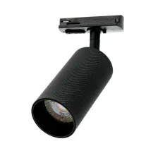 Φωτιστικό Poco 4 GU10 50W Μάυρο(Sandy) d5.5  h10.9cm Μονοφασικός Προσαρμογέας