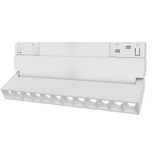 Kινητό Γραμμικό Φωτιστικό Flexa4 Λευκό 12W 3CCT 3000K-4000Κ-5000Κ 24° CRI90  l22d2.2h10.6cm48V