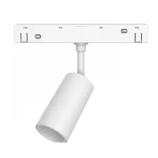 Κινητό Φωτιστικό Flexa 5 Λευκό 6W CCT3 3000K-4000Κ-5000Κ 24° CRI90(2 Groups) h6*d3.1cm,48V,3 Έτη Εγ