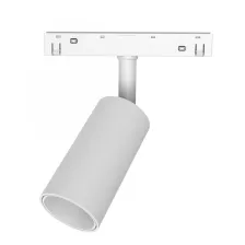 Κινητό Φωτιστικό Flexa 7 Λευκό12W CCT3 3000K-4000Κ-5000K,24° CRI90 h9*d4.5cm,48V,3 Έτη Εγγύηση