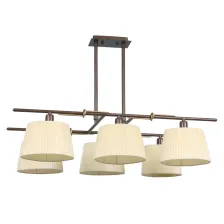Κρεμαστό Φωτιστικό CLASSIC 6xE14 με Καπέλα Εκρού (l.75-w.44-h.81cm)