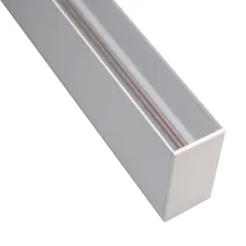 Μαγνητική Ράγα Οροφής 1m Λευκή 52.25x26.2mm Με Τάπες