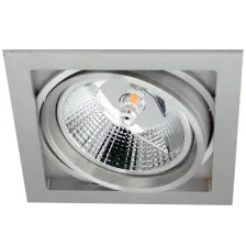 Χωνευτό Κινητό Φωτιστικό QR-111 Φυσικό Αλουμίνιο QNA1 d16h5cm κοπή15cm@