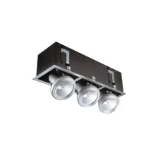 Φωτιστικό χωνευτό HQI 3x150W Ασημί XF-003 AB